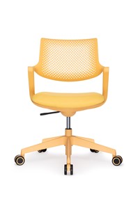 Компьютерное кресло Dream (B2202), Желтый в Артеме - предосмотр 3