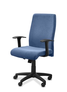 Кресло для руководителя Like, ткань TW / синяя в Артеме