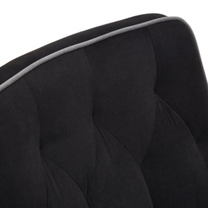 Компьютерное кресло MADRID флок, черный, 35 арт.13943 во Владивостоке - предосмотр 11