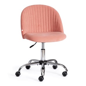 Компьютерное кресло MELODY флок, розовый, арт.15059 в Артеме