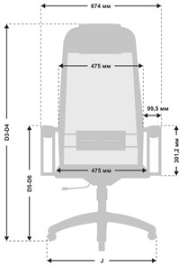 Офисное кресло МЕТТА B 1m 12/K131, Основание 17831 оранжевый во Владивостоке - предосмотр 2
