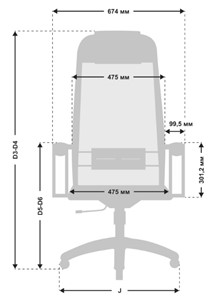Офисное кресло МЕТТА B 1m 4/K131, Основание 17834 васильковый во Владивостоке - предосмотр 4