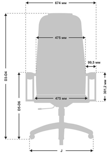 Офисное кресло МЕТТА B 1m 6K1/K116, Основание 17833 серый во Владивостоке - изображение 2