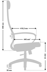 Офисное кресло МЕТТА B 1m 6K1/K116, Основание 17833 серый во Владивостоке - предосмотр 3