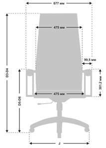 Офисное кресло METTA B 1m 8K1/K131, Основание 17833 светло-коричневый во Владивостоке - предосмотр 4