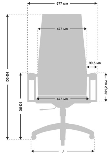 Офисное кресло METTA B 1m 8K1/K131, Основание 17831 светло-коричневый во Владивостоке - изображение 4