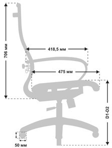 Офисное кресло METTA B 2m 10K1/K131, Основание 17834 светло-коричневый во Владивостоке - предосмотр 4