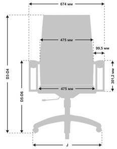 Офисное кресло METTA B 2m 10K1/K131, Основание 17833 светло-бежевый во Владивостоке - предосмотр 5
