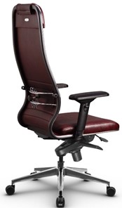 Офисное кресло Metta L 1m 38K2/4D мультиблок, нижняя часть 17839 бордовый во Владивостоке - предосмотр 3