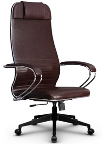 Офисное кресло Metta L 1m 38K2/K топган, нижняя часть 17832 коричневый во Владивостоке