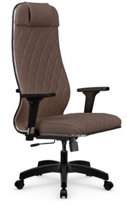 Офисное кресло Мetta L 1m 40M/2D Infinity Easy Clean (MPES) топган, нижняя часть 17831 светло-коричневый во Владивостоке