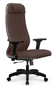 Офисное кресло Мetta L 1m 40M/2D Infinity Easy Clean (MPES) топган, нижняя часть 17831 темно-коричневый во Владивостоке