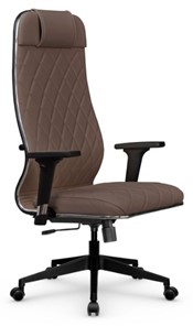 Офисное кресло Мetta L 1m 40M/2D Infinity Easy Clean (MPES) топган, нижняя часть 17832 светло-коричневый во Владивостоке
