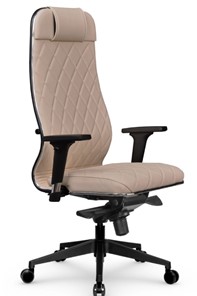 Офисное кресло Мetta L 1m 40M/2D Infinity Easy Clean (MPES) топган, нижняя часть 17852 темно-бежевый во Владивостоке