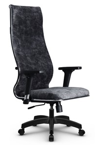 Офисное кресло Metta L 1m 42/2D топган, нижняя часть 17831 темно-серый во Владивостоке