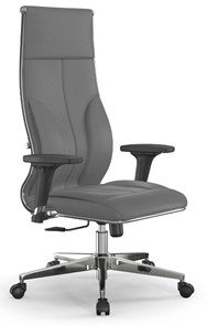 Кресло офисное Мetta L 1m 46/2D Infinity Easy Clean (MPES) топган, нижняя часть 17834 серый во Владивостоке