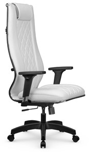 Кресло офисное МЕТТА L 1m 50M/2D Infinity Easy Clean топган, нижняя часть 17831 белый во Владивостоке - предосмотр 1