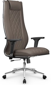 Кресло офисное МЕТТА L 1m 50M/2D Infinity Easy Clean топган, нижняя часть 17852 светло-коричневый во Владивостоке