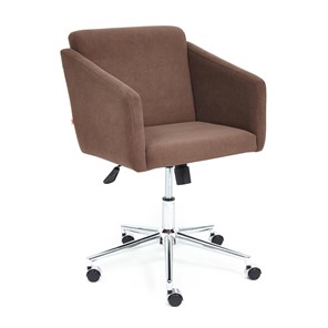 Кресло офисное MILAN хром флок, коричневый, арт.13945 в Артеме