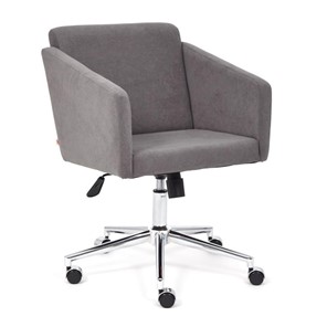Кресло MILAN хром флок, серый, арт.13947 в Артеме - предосмотр
