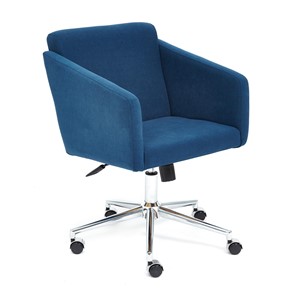 Компьютерное кресло MILAN хром флок, синий, арт.13948 в Артеме - предосмотр