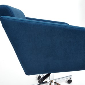 Компьютерное кресло MILAN хром флок, синий, арт.13948 в Артеме - предосмотр 8