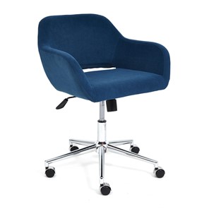 Компьютерное кресло MODENA хром флок, синий, арт.14233 в Артеме
