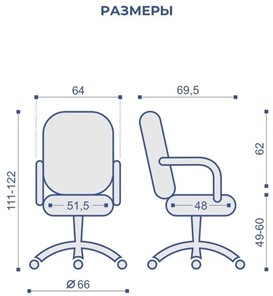 Кресло офисное MORFEO (CHR68) ткань SORO-34, зеленая во Владивостоке - предосмотр 5