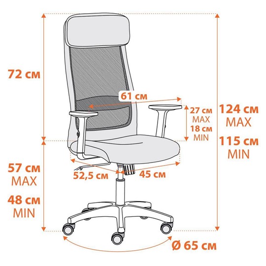 Кресло PROFIT PLT флок/ткань, серый, 29/W-12, арт.20537 во Владивостоке - изображение 14