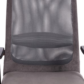 Кресло PROFIT PLT флок/ткань, серый, 29/W-12, арт.20537 во Владивостоке - предосмотр 6
