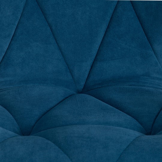 Кресло SELFI флок, синий, арт.15303 во Владивостоке - изображение 6