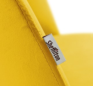 Офисное кресло SHT-ST35-1/SHT-S120M имперский желтый в Артеме - предосмотр 3