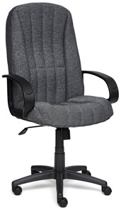 Компьютерное кресло СН833 ткань, серый, арт.2271 в Находке