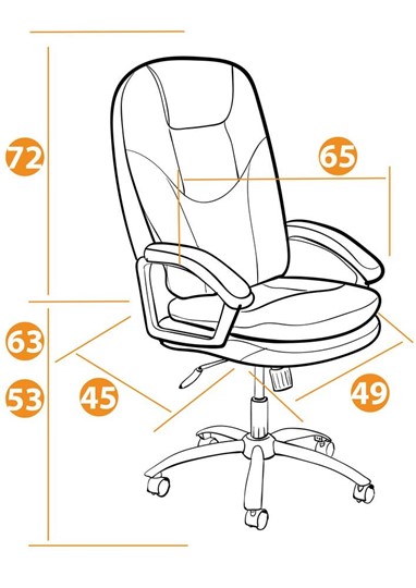 Офисное кресло SOFTY LUX флок, серый, арт.13591 в Артеме - изображение 18