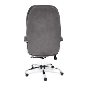 Офисное кресло SOFTY LUX флок, серый, арт.13591 в Артеме - предосмотр 4