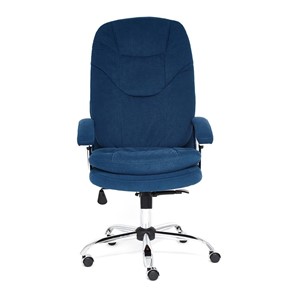 Офисное кресло SOFTY LUX флок, синий, арт.13592 в Артеме - предосмотр 1