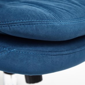 Офисное кресло SOFTY LUX флок, синий, арт.13592 в Артеме - предосмотр 11