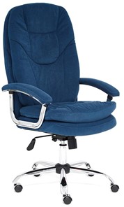 Офисное кресло SOFTY LUX флок, синий, арт.13592 в Находке