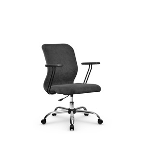 Кресло офисное SU-Mr-4/подл.109/осн.006 темно-серый в Артеме