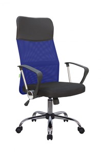 Кресло Riva Chair 8074 (Синий) в Артеме