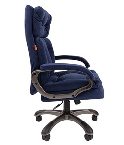 Компьютерное кресло CHAIRMAN 442 Ткань синий в Артеме - предосмотр 3