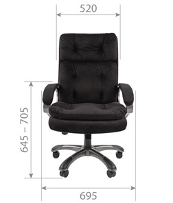 Компьютерное кресло CHAIRMAN 442 ткань черный в Артеме - предосмотр 4