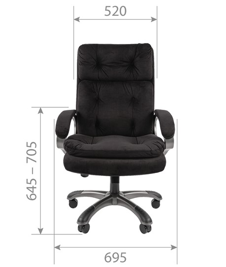 Компьютерное кресло CHAIRMAN 442 ткань черный в Артеме - изображение 4
