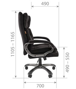 Компьютерное кресло CHAIRMAN 442 ткань черный в Артеме - предосмотр 5