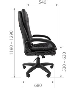 Кресло офисное CHAIRMAN 795 LT, экокожа, цвет коричневый во Владивостоке - предосмотр 3