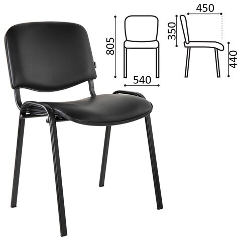 Офисный стул Brabix Iso CF-005 (черный каркас, кожзам черный) 531977 в Артеме - изображение 2