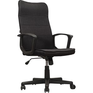 Кресло Brabix Delta EX-520 (ткань, черное) 531578 в Артеме