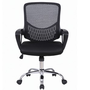 Кресло офисное Brabix Next MG-318 (с подлокотниками, хром, черное) 531834 в Артеме