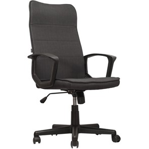 Компьютерное кресло Brabix Delta EX-520 (ткань, серое) 531579 в Артеме - предосмотр