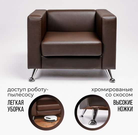Офисное кресло Альбиони 1К во Владивостоке - изображение 18